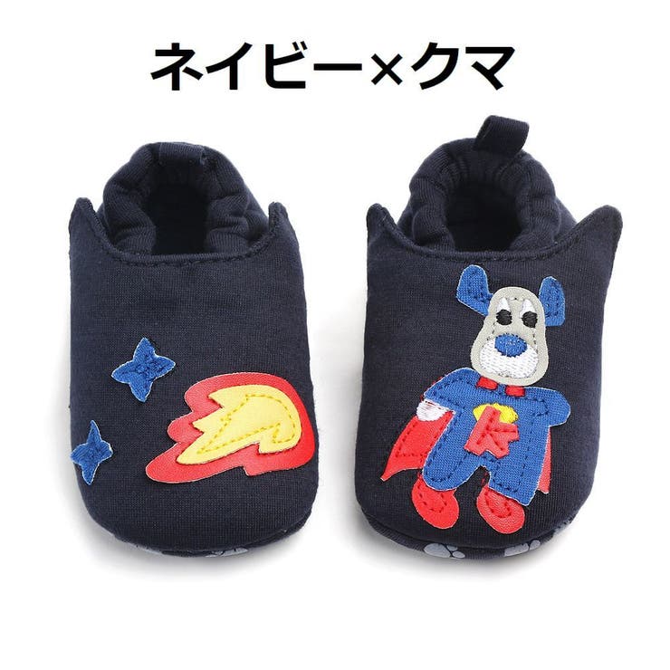 ファーストシューズ ベビー 赤ちゃん | PlusNao | 詳細画像7 