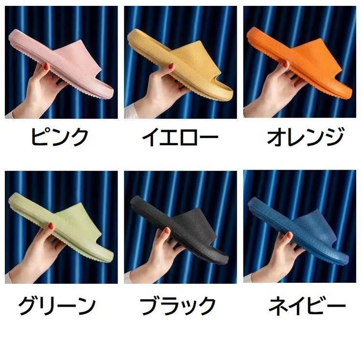 シャワーサンダル バススリッパ レディース | PlusNao | 詳細画像20 