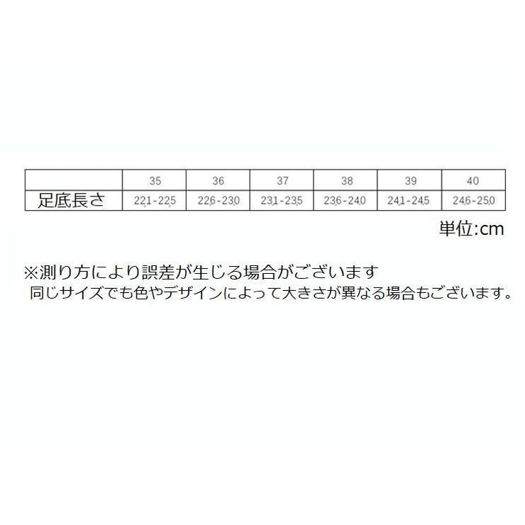 スリッポン スニーカー インヒール | PlusNao | 詳細画像20 