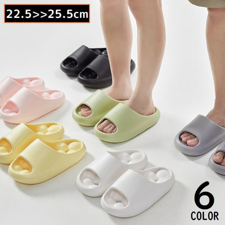 シャワーサンダル バススリッパ ベランダ | PlusNao | 詳細画像1 