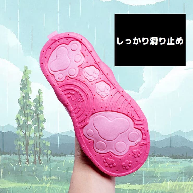 レインシューズカバー 靴カバー 子供 | PlusNao | 詳細画像8 