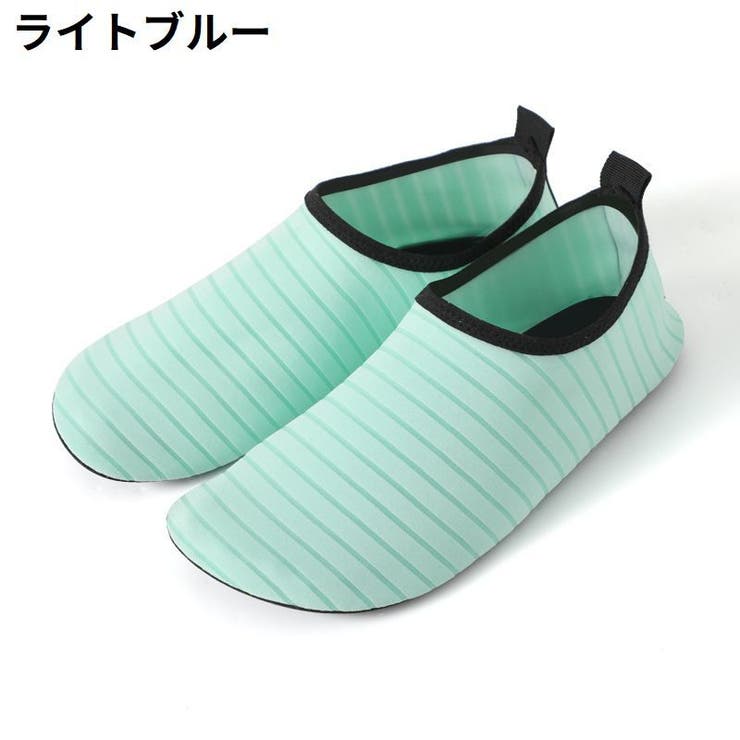 マリンシューズ アクアシューズ ウォーターシューズ | PlusNao | 詳細画像9 