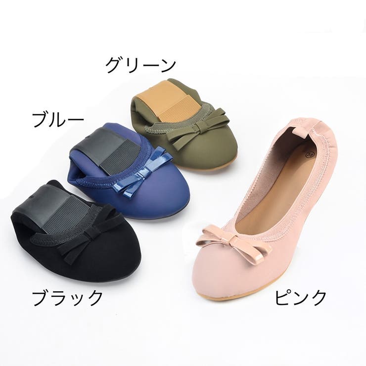 パンプス ぺたんこ靴 フラットシューズ | PlusNao | 詳細画像20 
