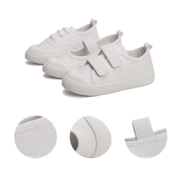 スニーカー 運動靴 上履き | PlusNao | 詳細画像10 