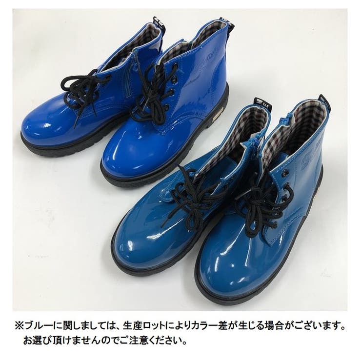 ブーツ 子供用ブーツ キッズブーツ[品番：FQ000102226]｜PlusNao