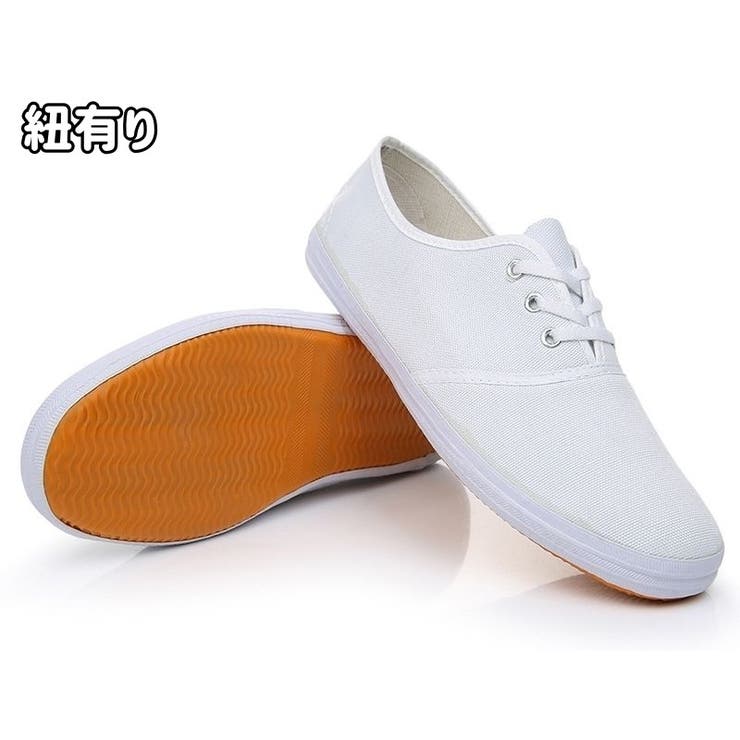 上履き 上靴 バレエシューズ | PlusNao | 詳細画像14 