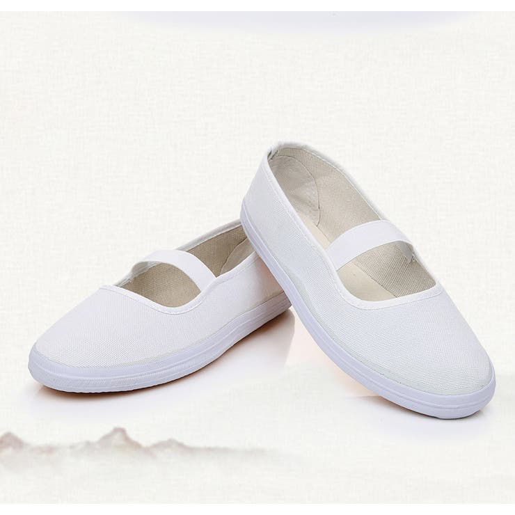 上履き 上靴 バレエシューズ | PlusNao | 詳細画像2 