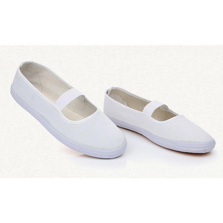 上履き 上靴 バレエシューズ | PlusNao | 詳細画像5 