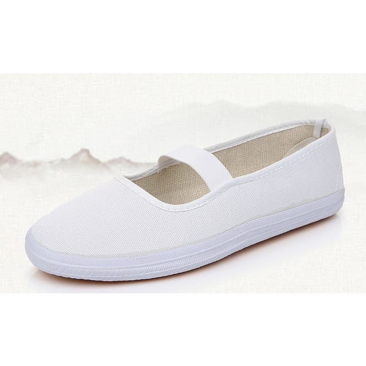 上履き 上靴 バレエシューズ | PlusNao | 詳細画像6 