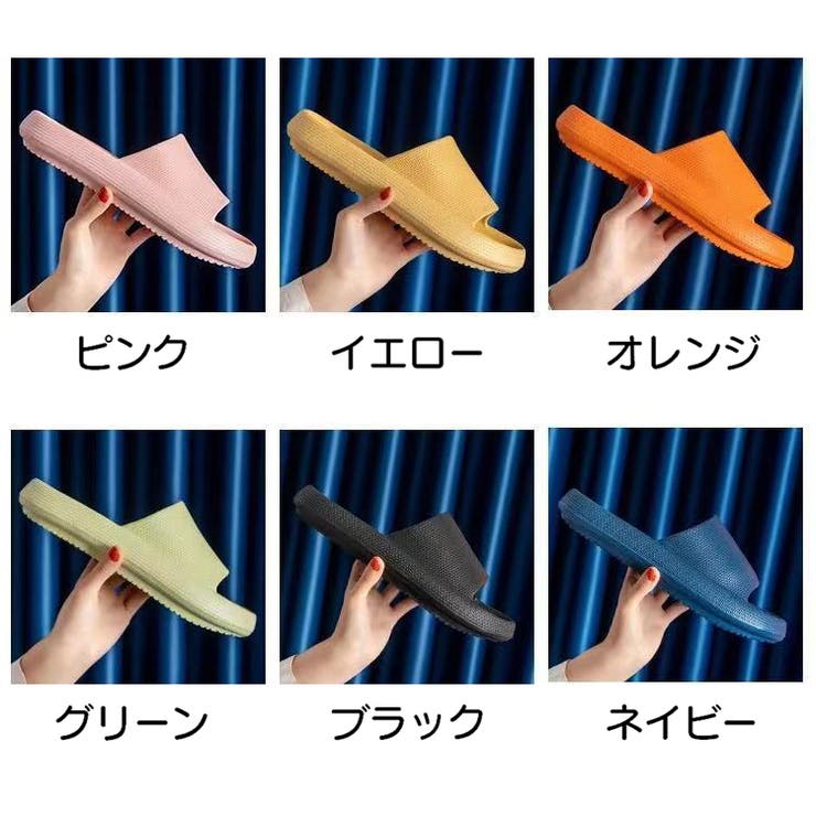 シャワーサンダル バススリッパ レディース | PlusNao | 詳細画像17 