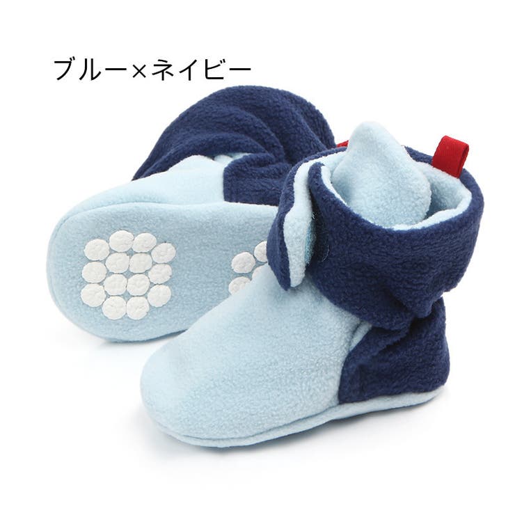 ブーティー ベビー 靴 | PlusNao | 詳細画像14 