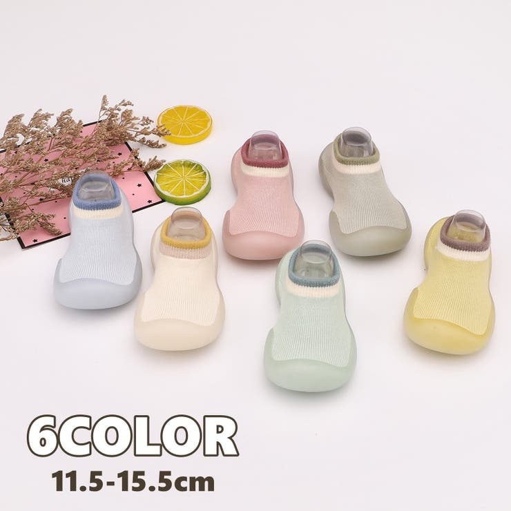 ファーストシューズ ベビー キッズ | PlusNao | 詳細画像1 