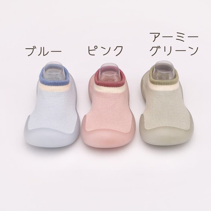 ファーストシューズ ベビー キッズ | PlusNao | 詳細画像15 