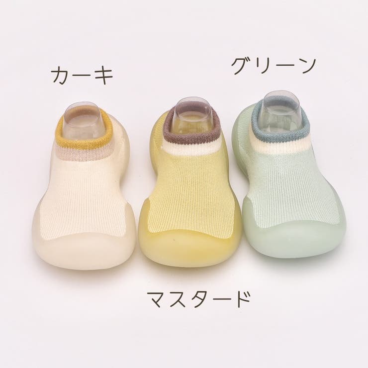 ファーストシューズ ベビー キッズ | PlusNao | 詳細画像16 