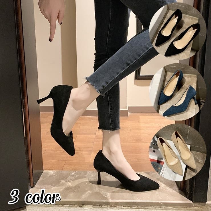 パンプス ポインテッドトゥ ピンヒール | PlusNao | 詳細画像1 