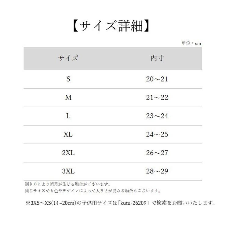 マリンシューズ ウォーターシューズ レディース | PlusNao | 詳細画像13 