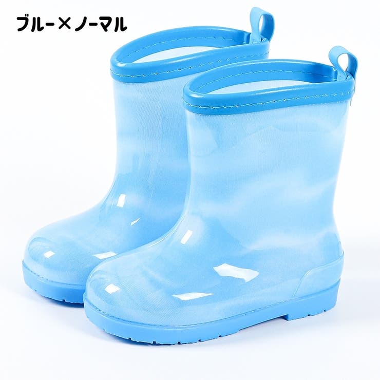 長靴 レインブーツ キッズ | PlusNao | 詳細画像15 