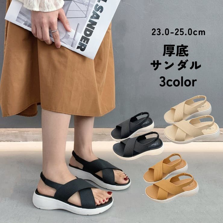 コンフォートサンダル 厚底 レディース | PlusNao | 詳細画像1 