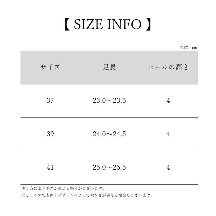 コンフォートサンダル 厚底 レディース | PlusNao | 詳細画像19 