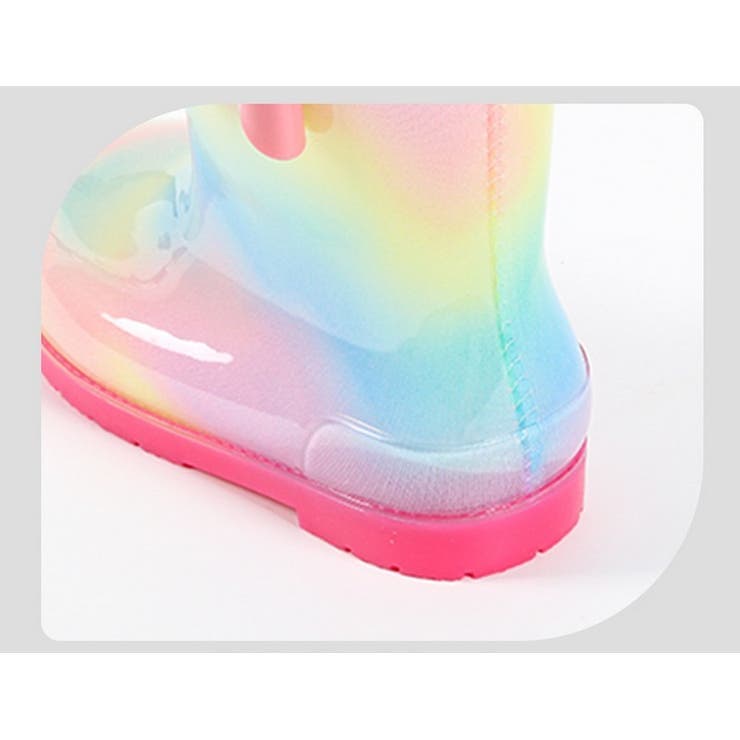 長靴 レインシューズ 子供用 | PlusNao | 詳細画像14 