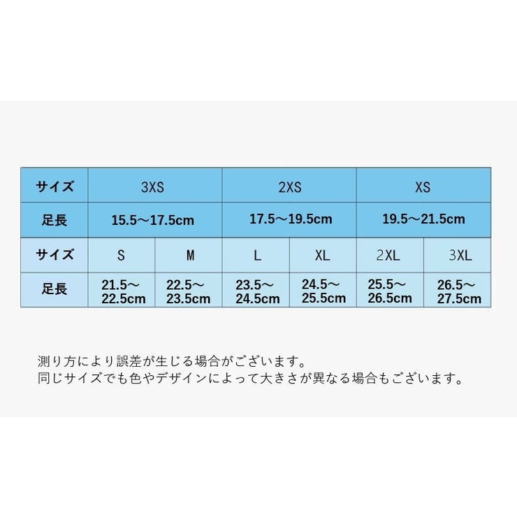 マリンシューズ ウォーターシューズ ビーチシューズ | PlusNao | 詳細画像20 