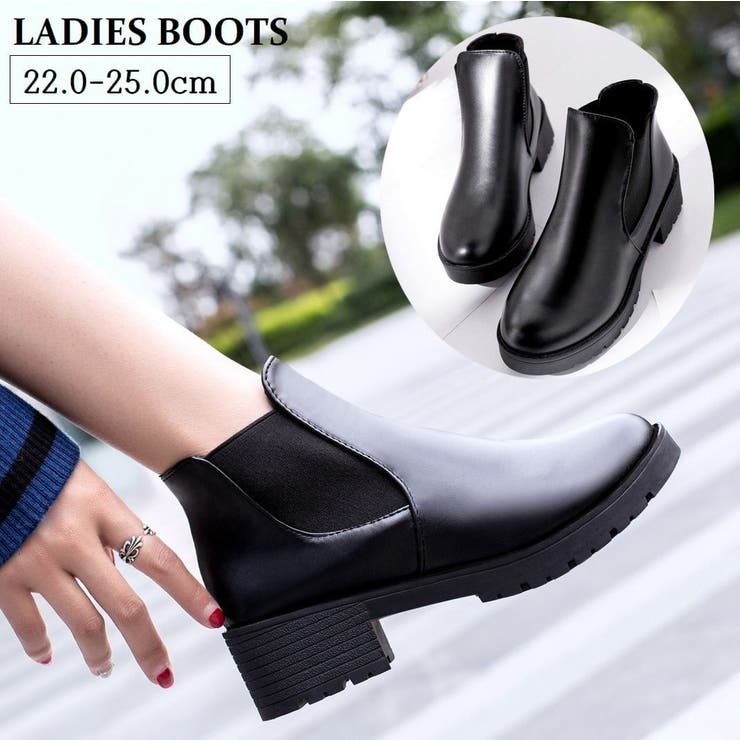 サイドゴアブーツ ショートブーツ 靴 | PlusNao | 詳細画像1 