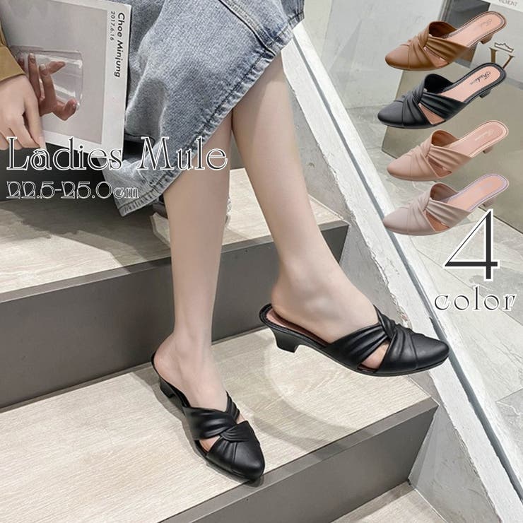 ミュール サンダル ポインテッドトゥ | PlusNao | 詳細画像1 