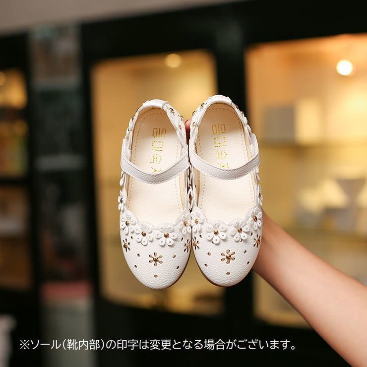 ストラップシューズ フラワーモチーフ付 フォーマル | PlusNao | 詳細画像3 