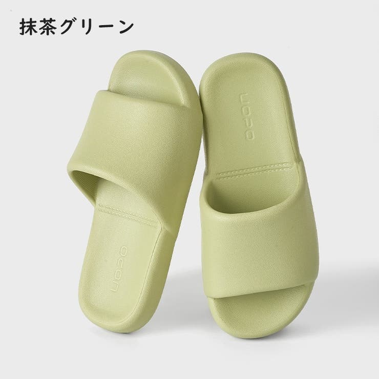 スリッパ サンダル ルームシューズ | PlusNao | 詳細画像13 
