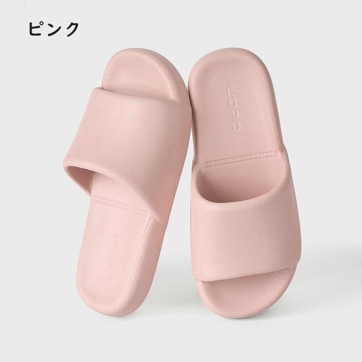 スリッパ サンダル ルームシューズ | PlusNao | 詳細画像14 