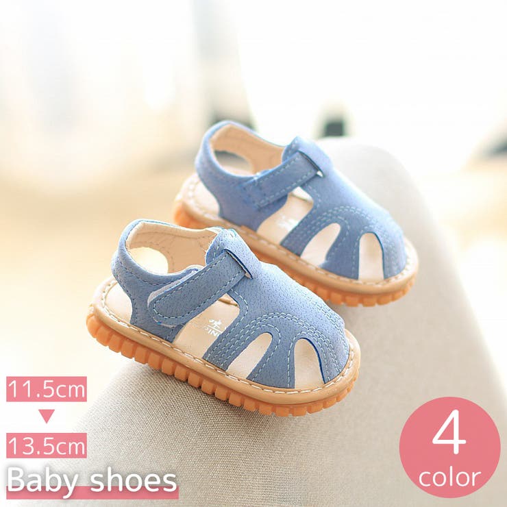 サンダル ベビー 赤ちゃん | PlusNao | 詳細画像1 