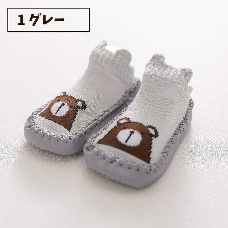 ブーティー ベビー 赤ちゃん | PlusNao | 詳細画像12 