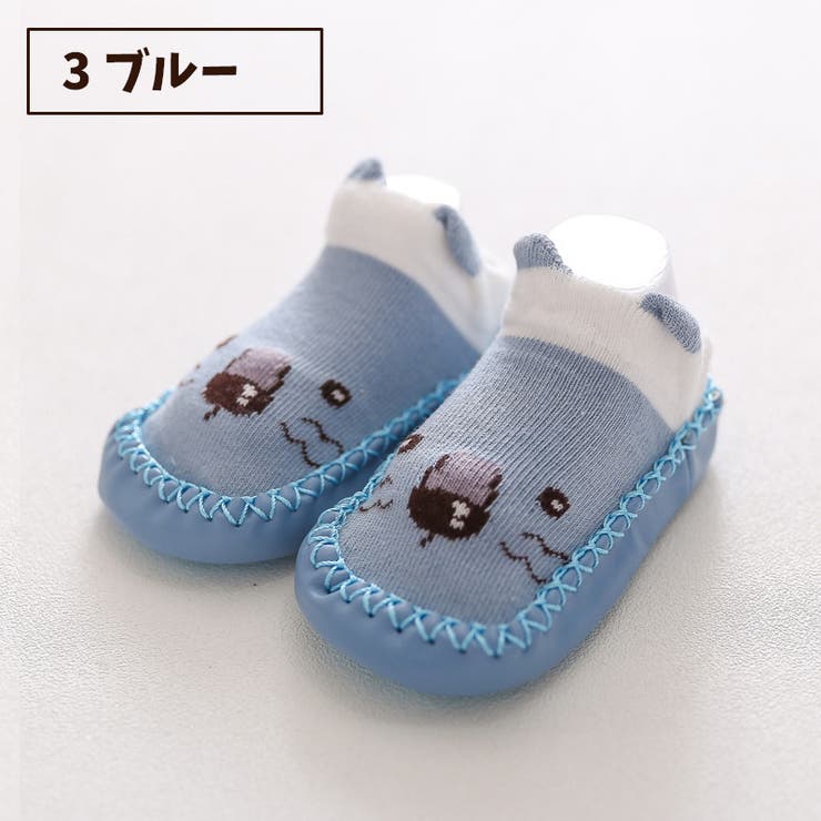 ブーティー ベビー 赤ちゃん | PlusNao | 詳細画像15 