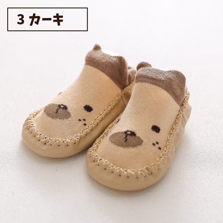 ブーティー ベビー 赤ちゃん | PlusNao | 詳細画像17 