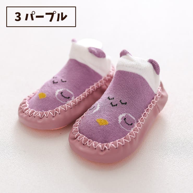 ブーティー ベビー 赤ちゃん | PlusNao | 詳細画像18 