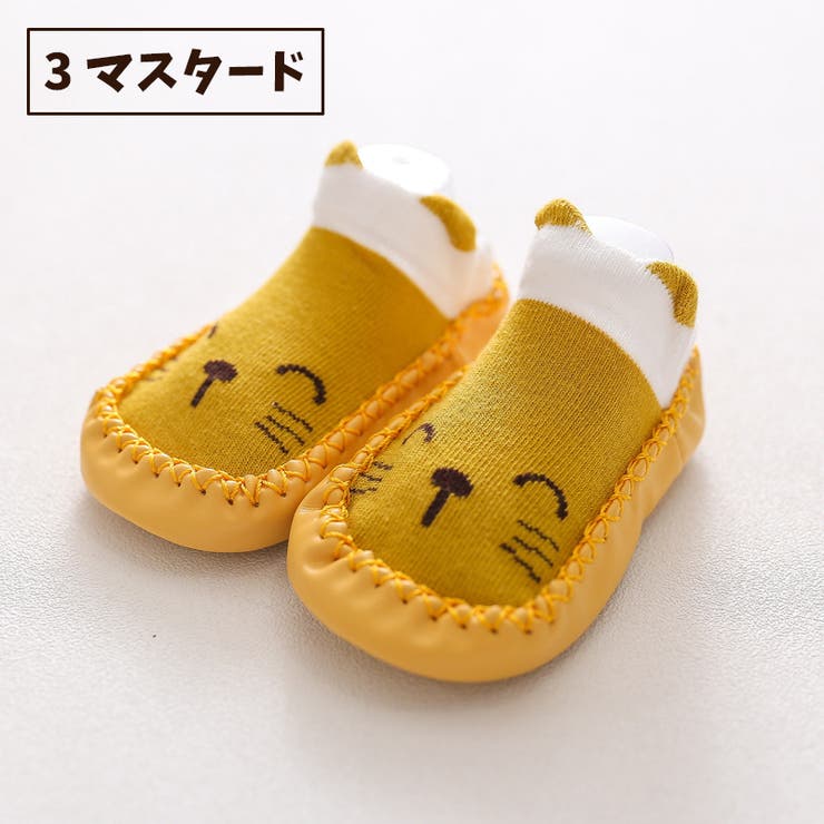 ブーティー ベビー 赤ちゃん | PlusNao | 詳細画像19 