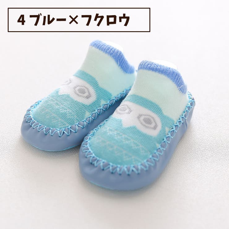 ブーティー ベビー 赤ちゃん | PlusNao | 詳細画像12 