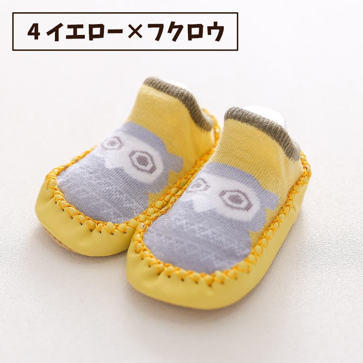 ブーティー ベビー 赤ちゃん | PlusNao | 詳細画像13 