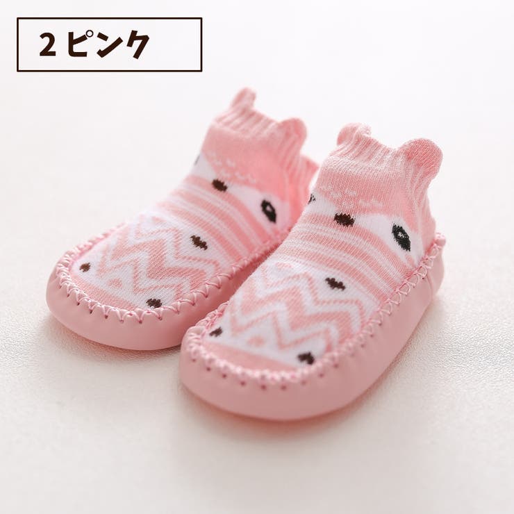 ブーティー ベビー 赤ちゃん | PlusNao | 詳細画像14 