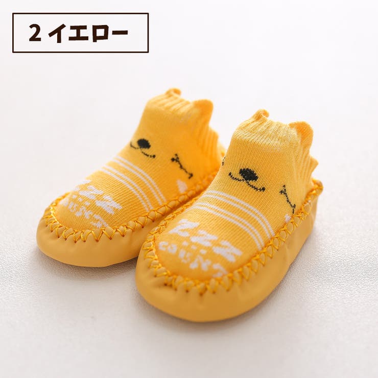 ブーティー ベビー 赤ちゃん | PlusNao | 詳細画像15 