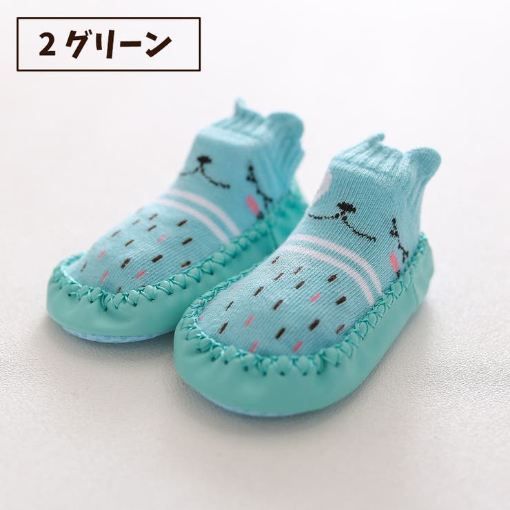 ブーティー ベビー 赤ちゃん | PlusNao | 詳細画像16 