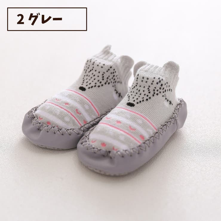 ブーティー ベビー 赤ちゃん | PlusNao | 詳細画像18 