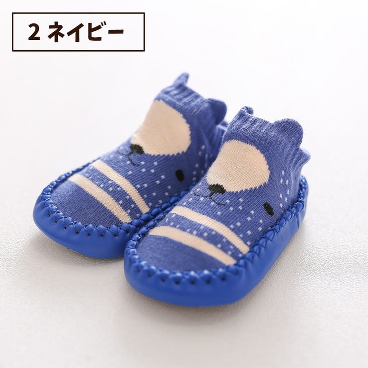 ブーティー ベビー 赤ちゃん | PlusNao | 詳細画像19 