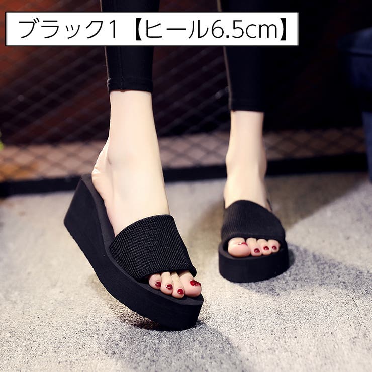 サンダル 厚底 フラットソール | PlusNao | 詳細画像10 