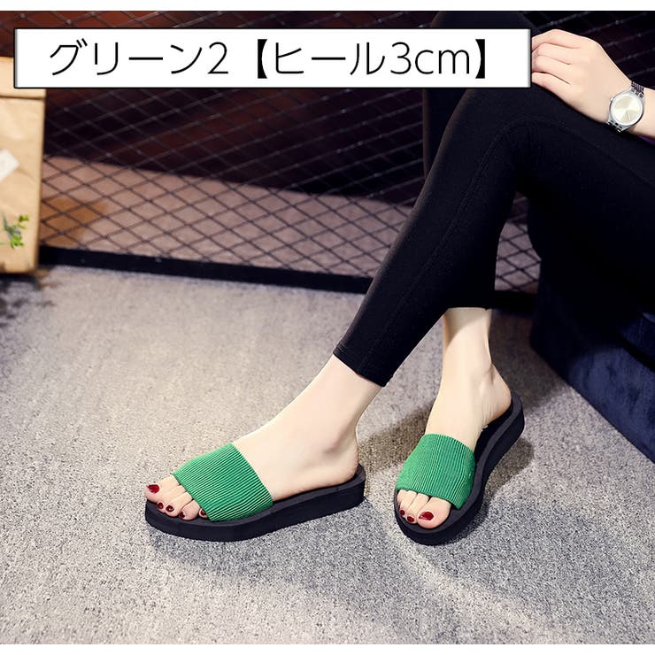 サンダル 厚底 フラットソール | PlusNao | 詳細画像14 