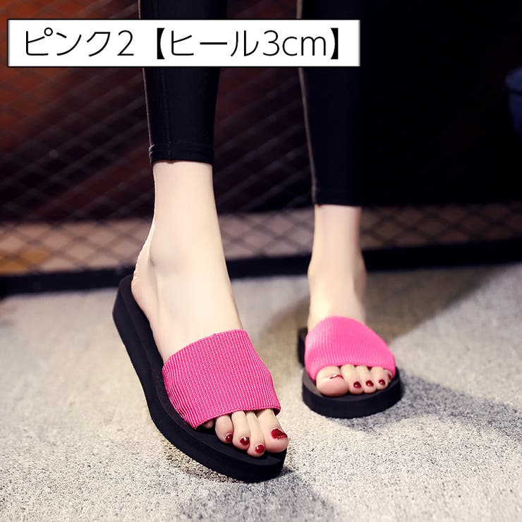 サンダル 厚底 フラットソール | PlusNao | 詳細画像15 