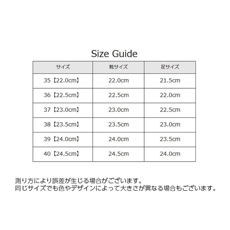 サンダル 厚底 フラットソール | PlusNao | 詳細画像16 