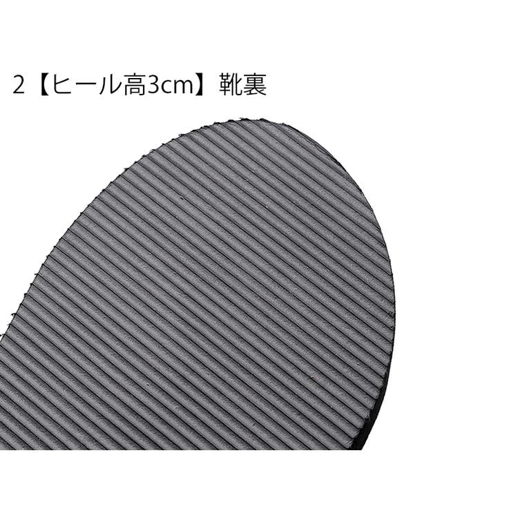 サンダル 厚底 フラットソール | PlusNao | 詳細画像8 