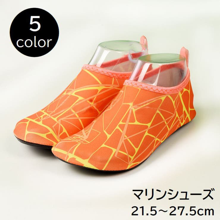 マリンシューズ ウォーターシューズ レディース | PlusNao | 詳細画像1 