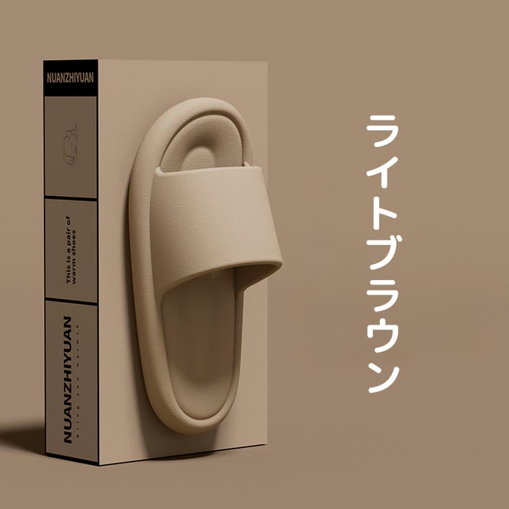 バススリッパ シャワーサンダル レディース | PlusNao | 詳細画像12 